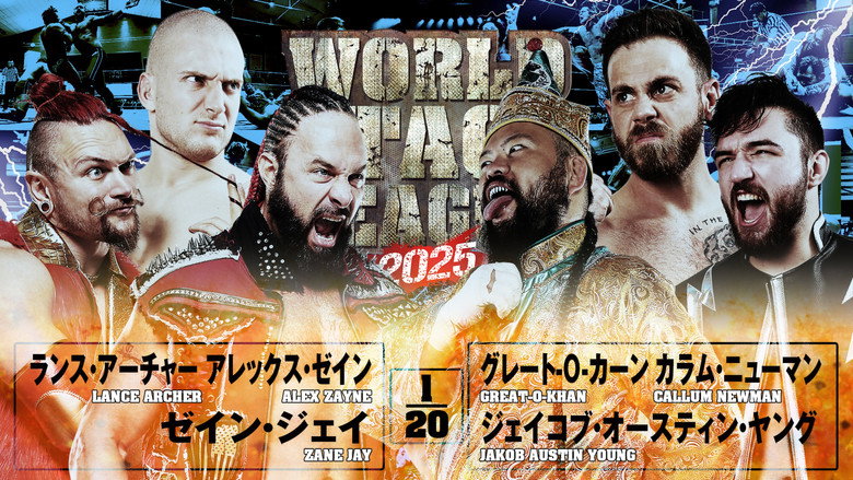 NJPW World Tag League 2025 - Day 3 backdrop 3