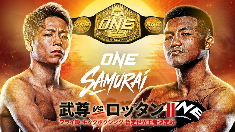 ONE Samurai 1: Rodtang vs. Takeru 2 backdrop 1