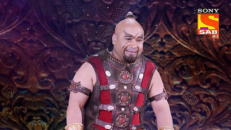 Ali Wants To Rescue Jinoo