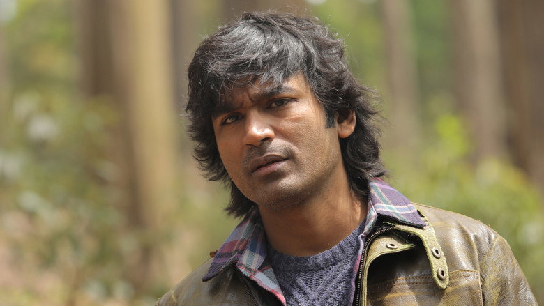 Naane Varuvean backdrop 4
