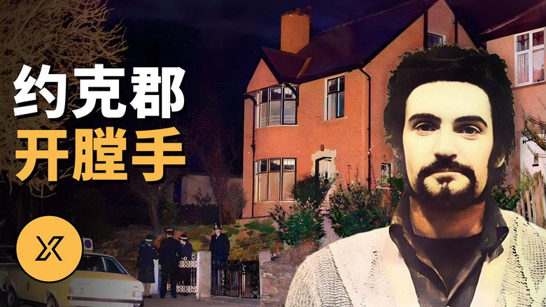 Episode 177
