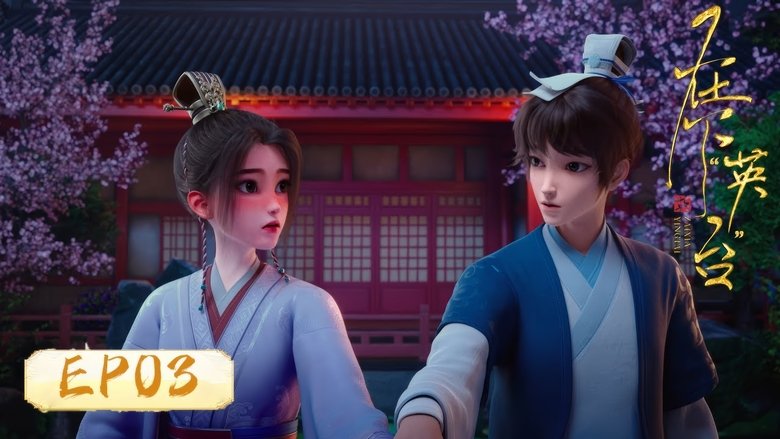 Episode 3
