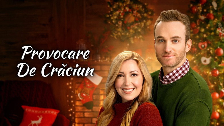 The Christmas Challenge backdrop 8