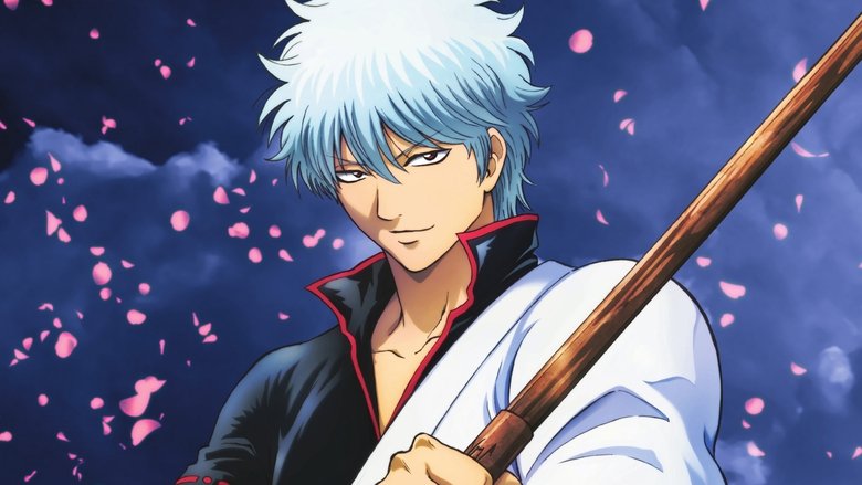 Gintama Collection
