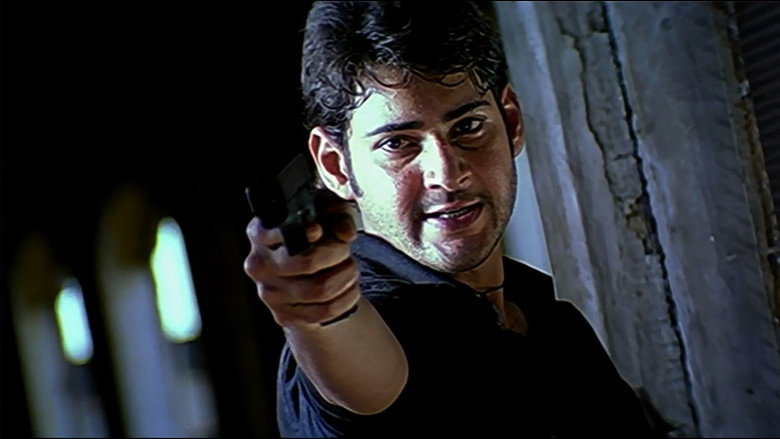 Pokiri backdrop 2