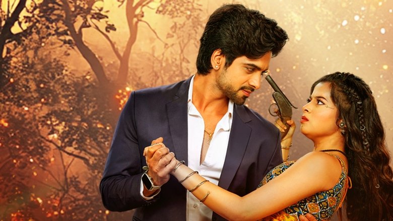 Prem Leela