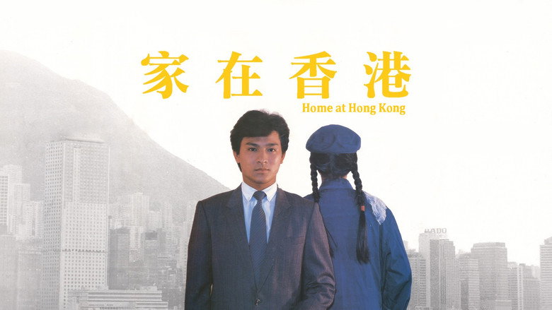 Home at Hong Kong backdrop 2