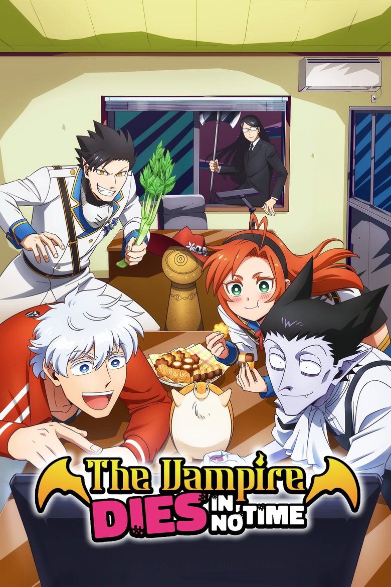 Show Poster