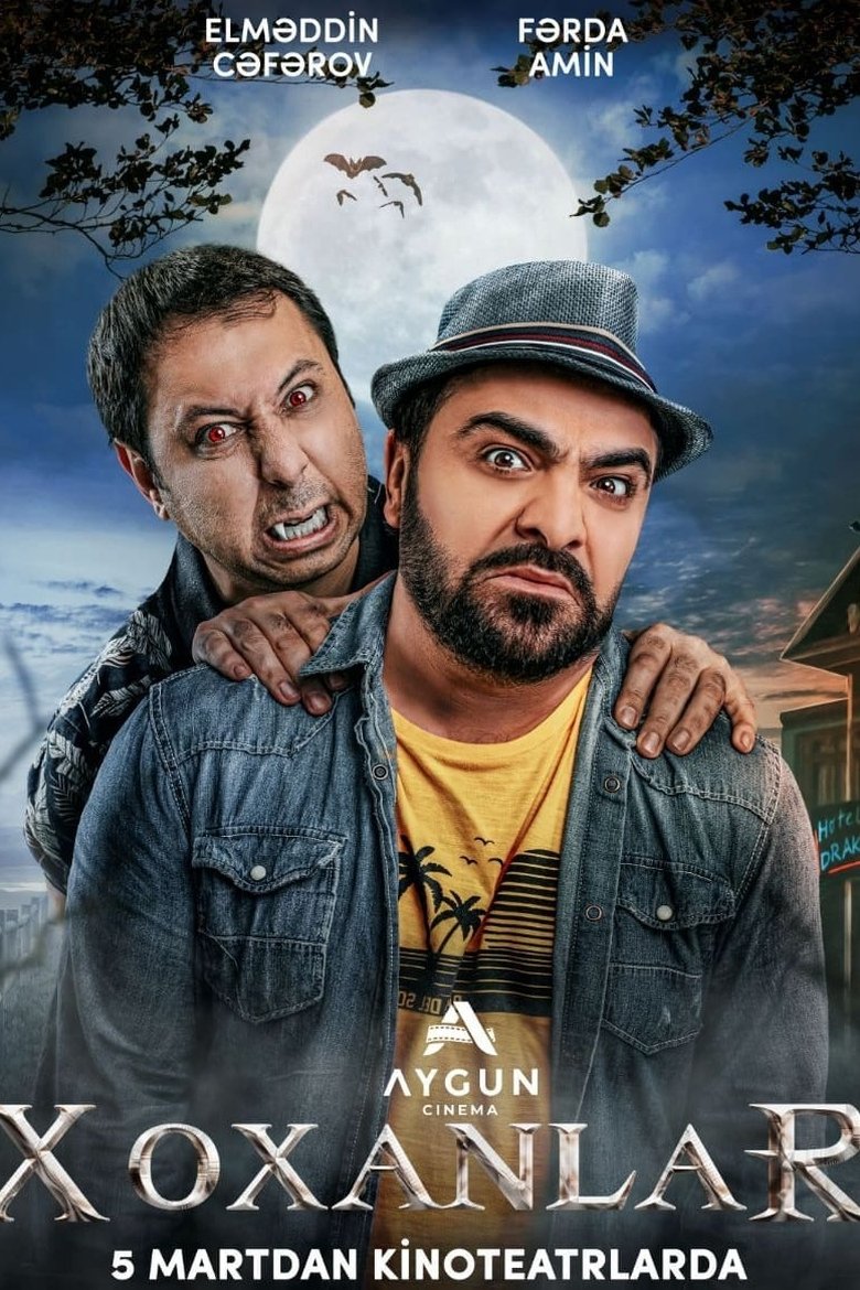 Movie Poster