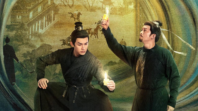 Strange Chronicles of Tang backdrop 7