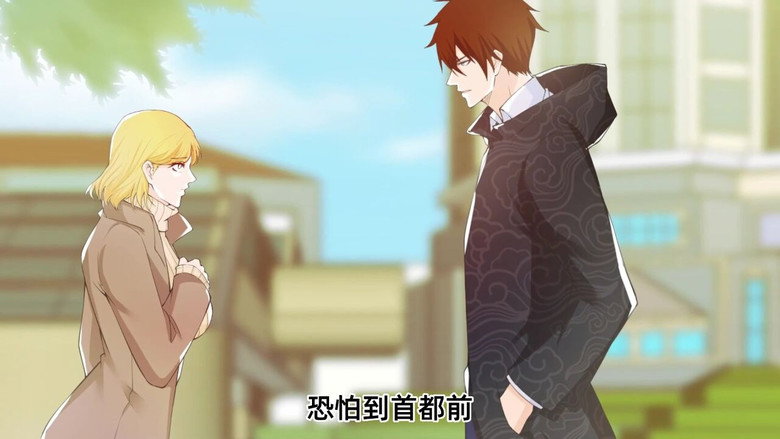 Episode 27