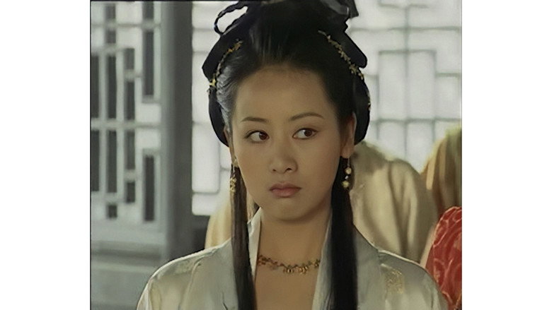徐文长外传 backdrop 1