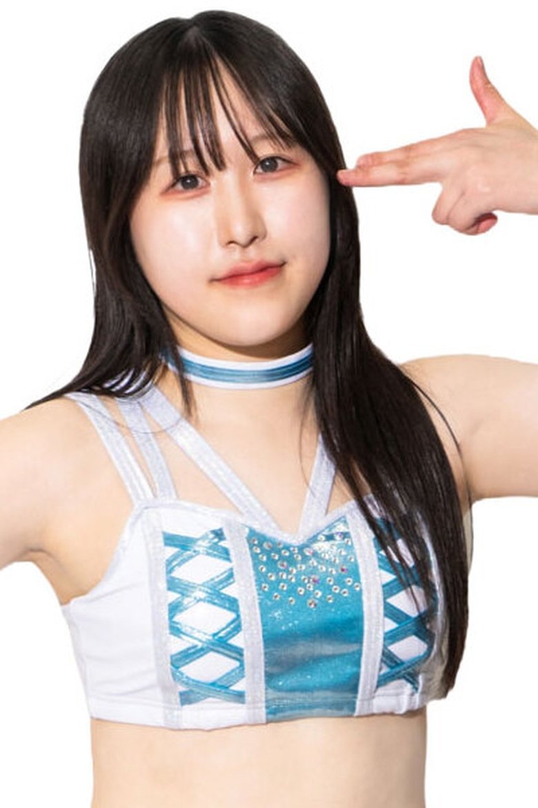 Ema Maishima