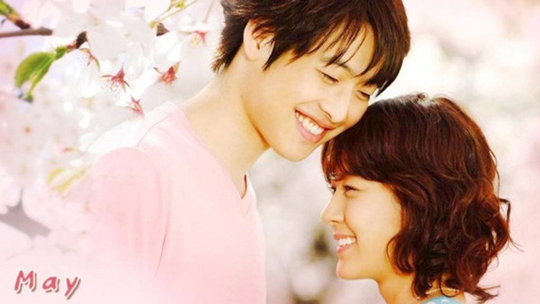 Romance backdrop 2