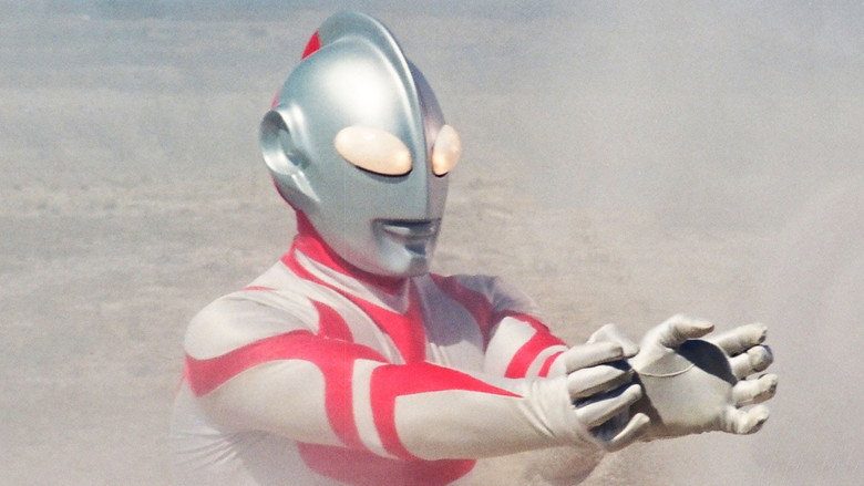 Ultraman: Towards the Future backdrop 2