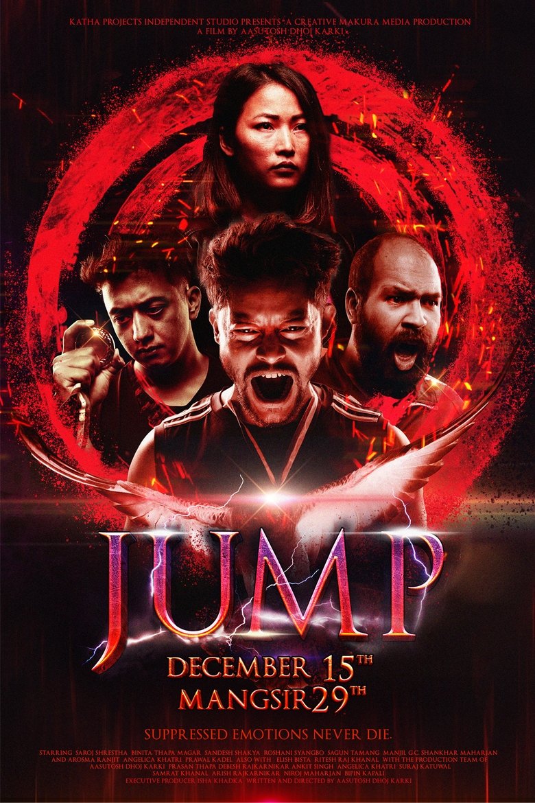 Movie Poster