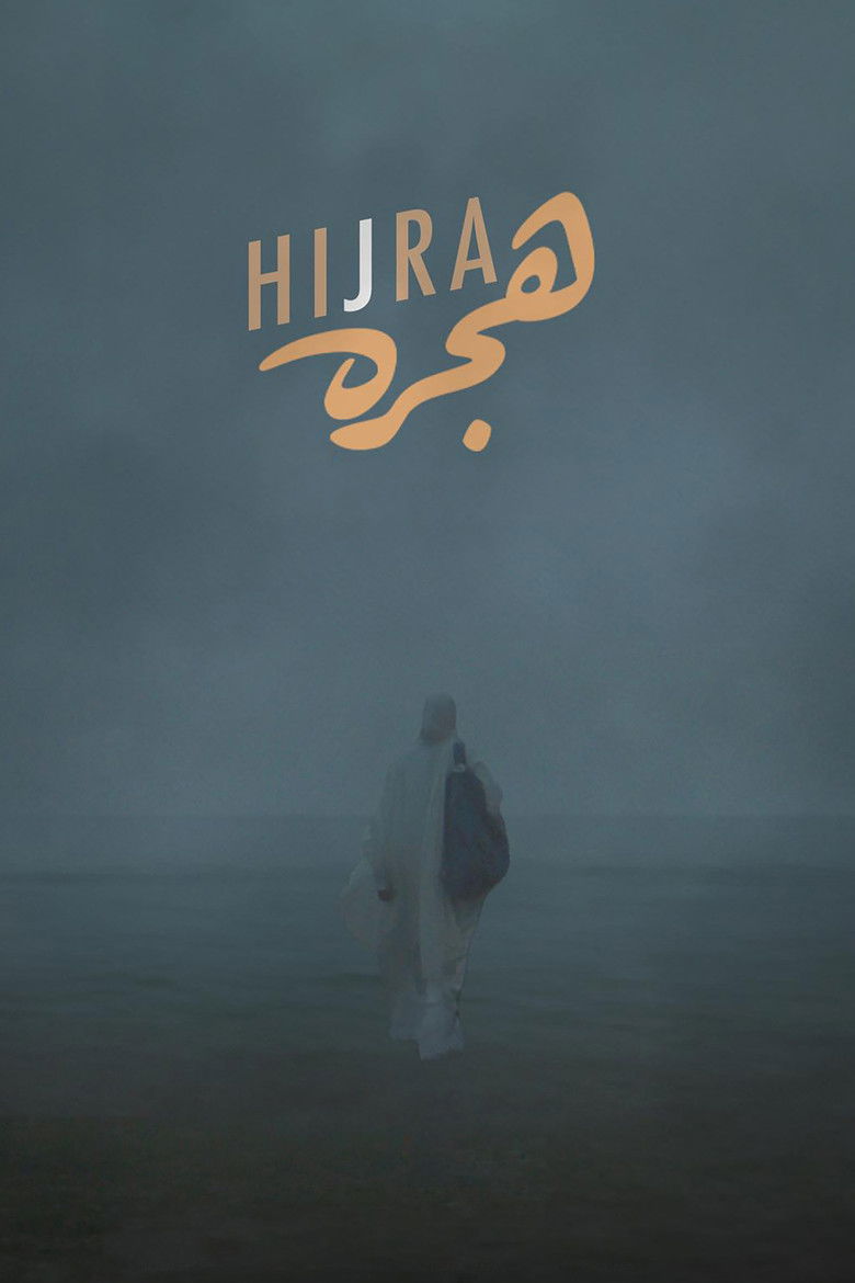 Hijra