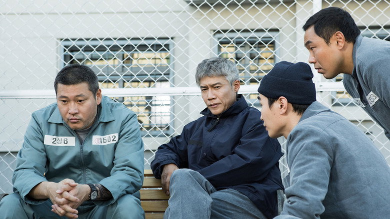 Prison Playbook backdrop 8
