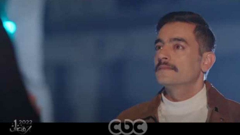 Bayn El Samaa W El Ard backdrop 3