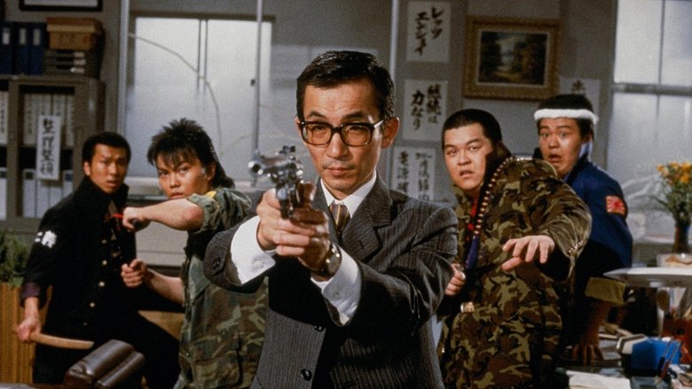Tatsuo Nitta