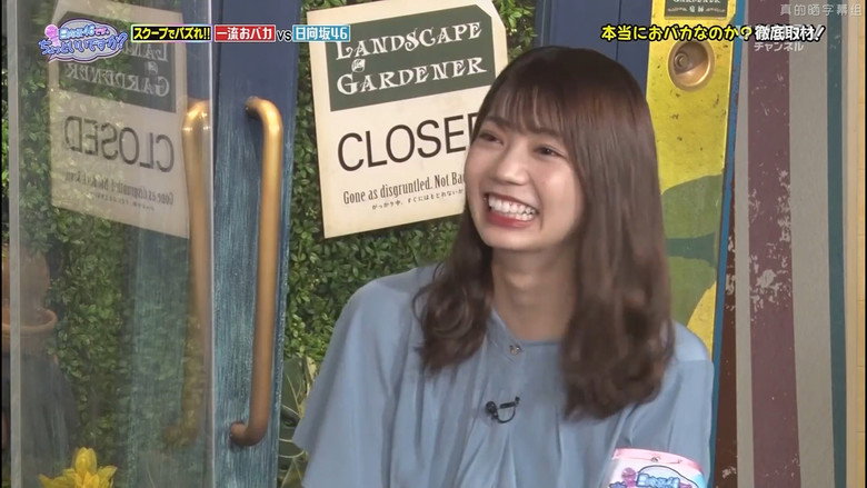/6cY6oMB91rib5ey55DuIbQeBdpP.jpg