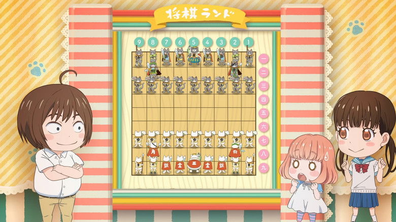 Moving Meow Shogi: Mr. Nikaidou's Fluffy Shogi Class (1)