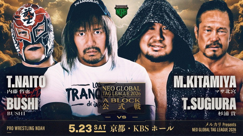 NOAH Neo Global Tag League 2026 ~ Day 1 backdrop 1