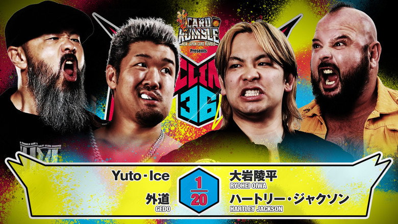 NJPW G1 Climax 36 - Day 5 backdrop 4