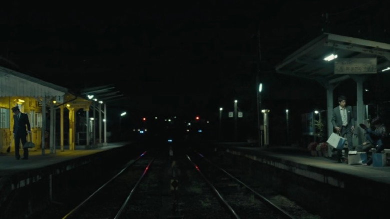 No Direction Home backdrop 2