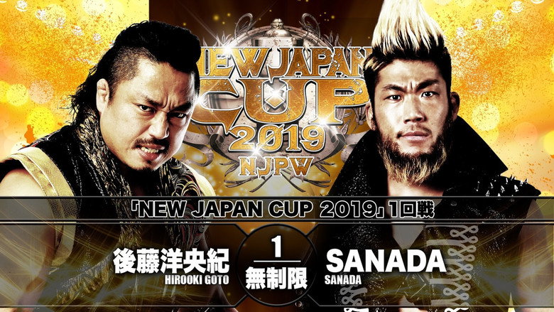 NJPW New Japan Cup 2019 - Day 4 backdrop 1