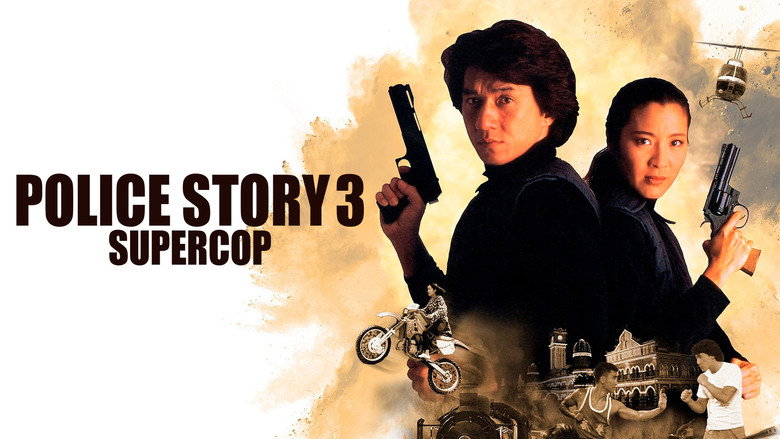 Police Story 3: Super Cop backdrop 1