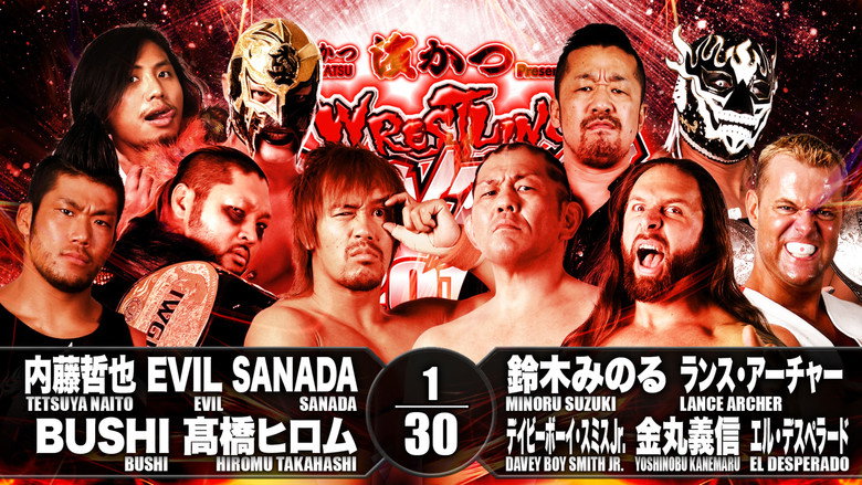 NJPW Wrestling Dontaku 2018 - Night 2 backdrop 8