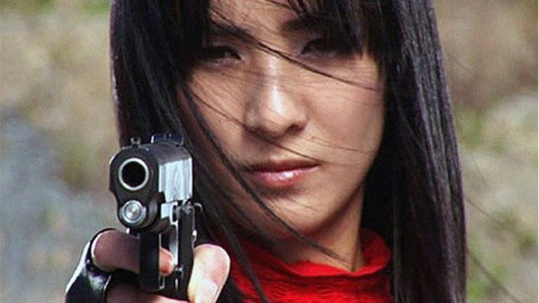 Yakuza-Busting Girls: Duel in Hell backdrop 2