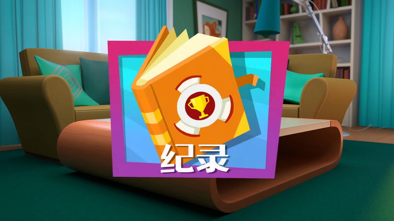 Episode 31