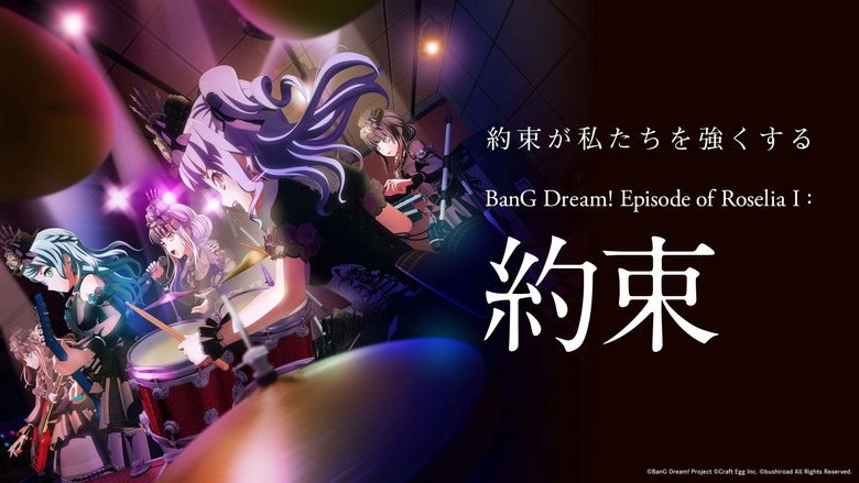 BanG Dream! Episode of Roselia I: Promise backdrop 2