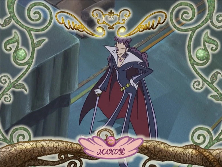 Disarray!? The Sleeping Wizards