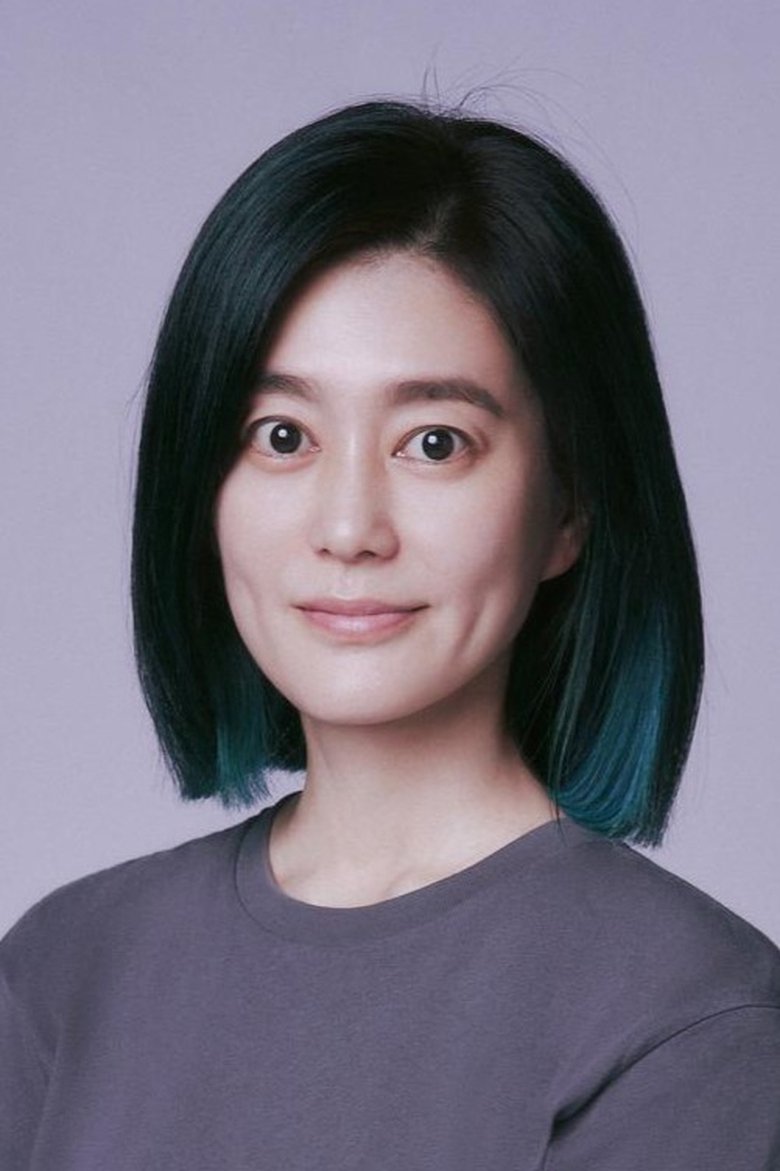 Di Kun