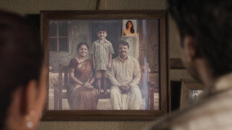 Dacoit backdrop 3