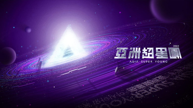 Asia Super Young backdrop 1