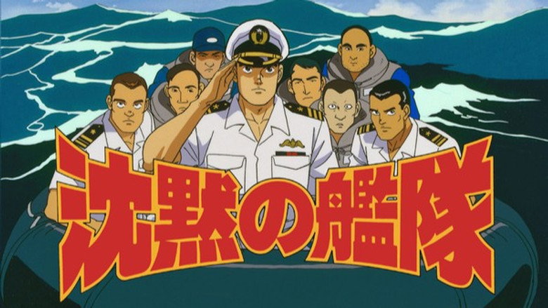 Episode 1