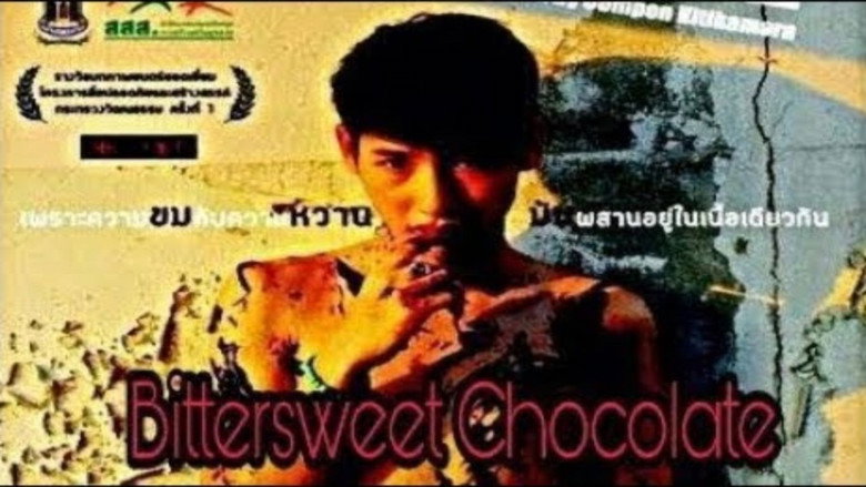 Bittersweet Chocolate backdrop 2