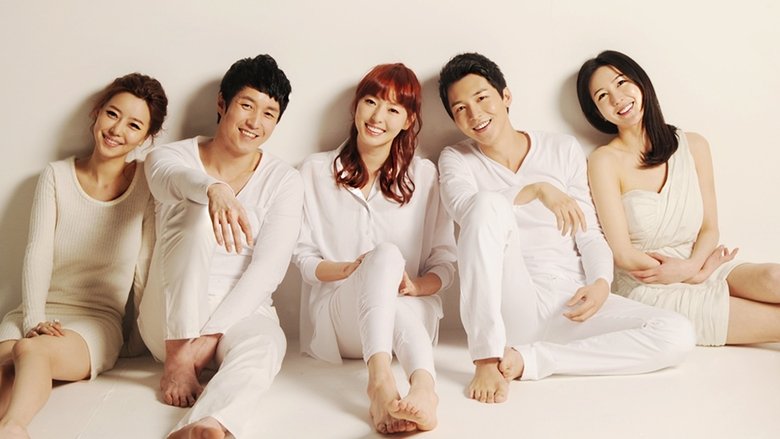 내 인생의 단비