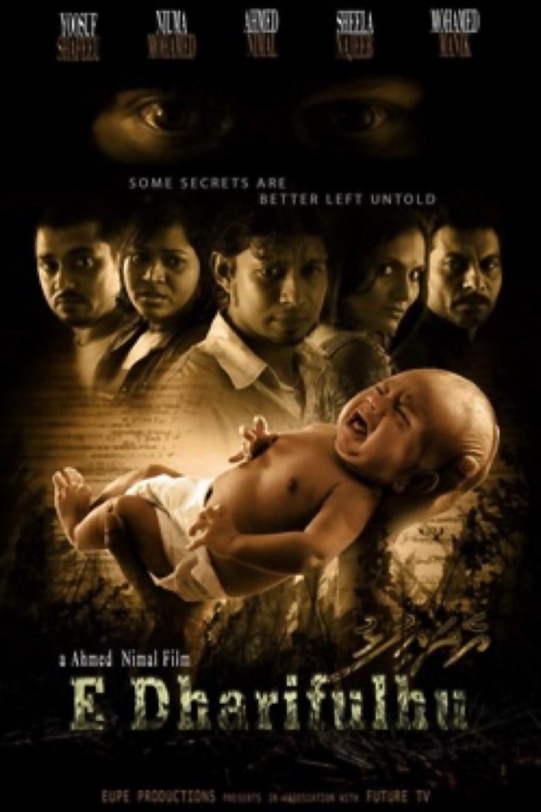 Movie Poster
