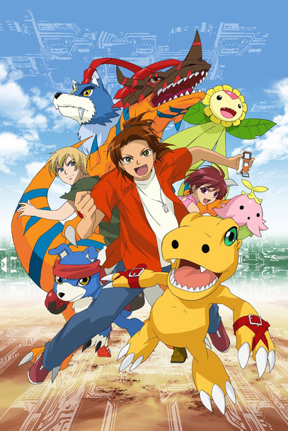 Digimon: Data Squad Collection