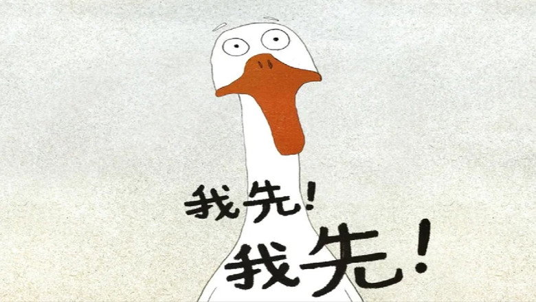 Episode 30
