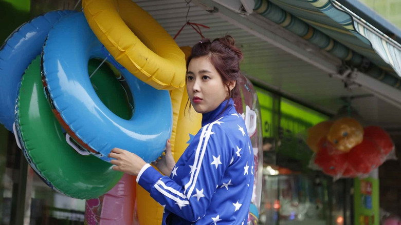 The Star Next Door backdrop 9