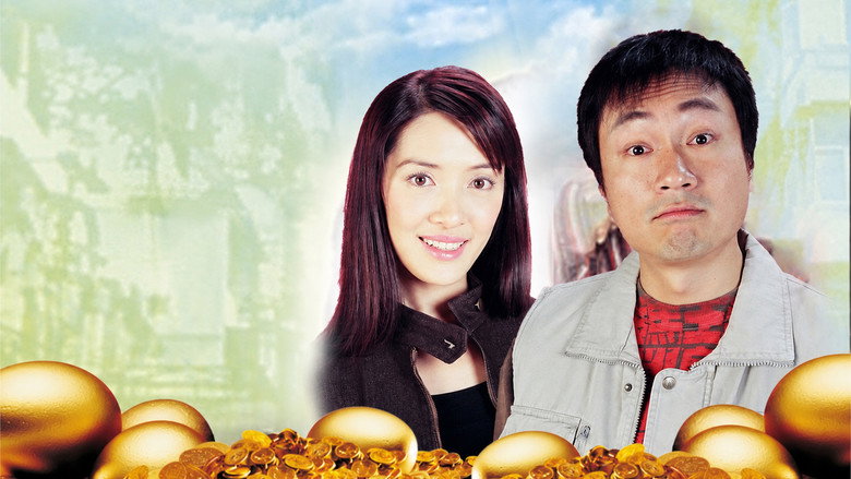 Hidden Treasures backdrop 6