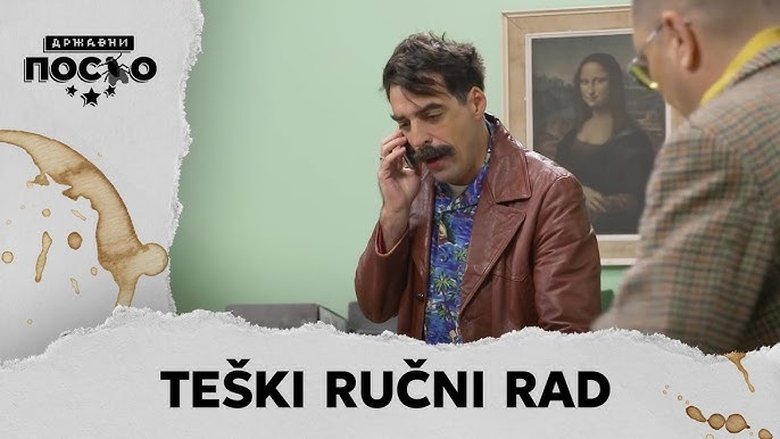 2437 Teški ručni rad