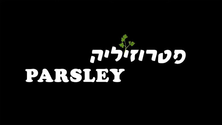 Parsley backdrop 1