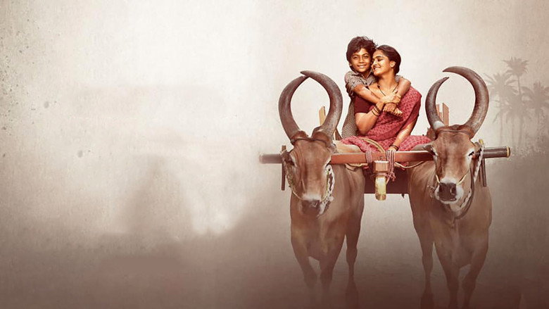 Endravathu Oru Naal backdrop 3